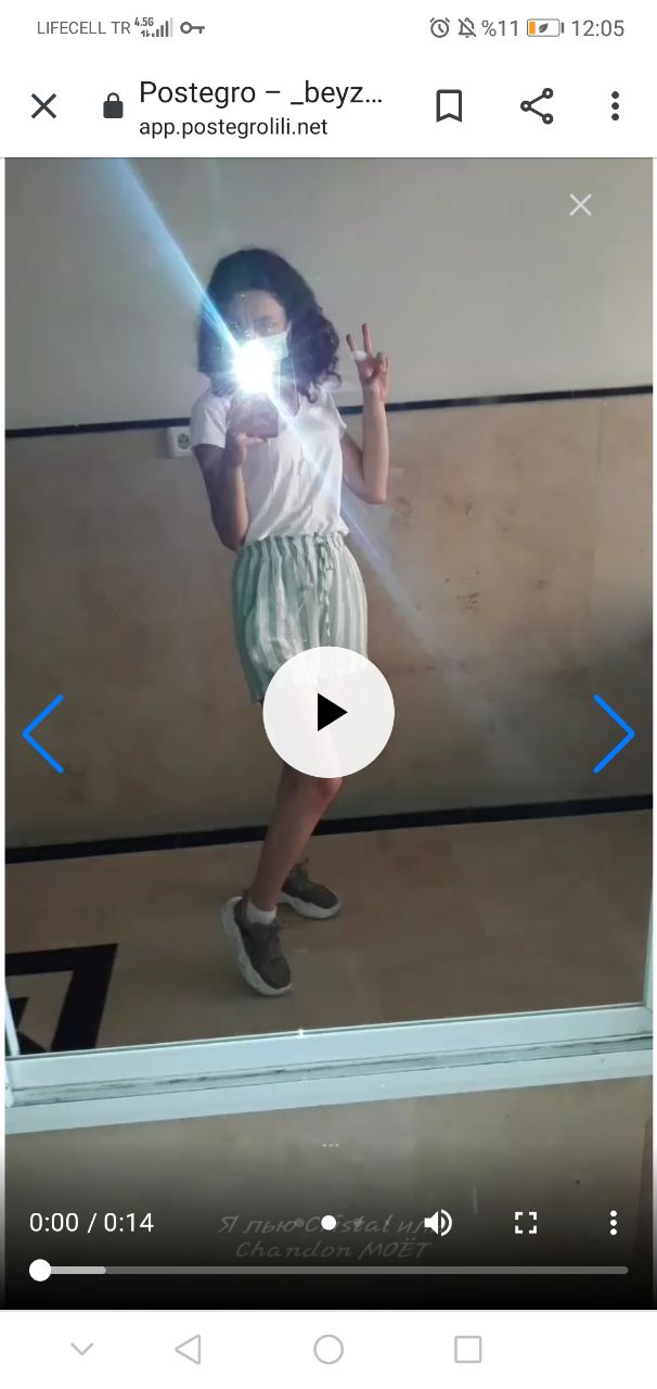 Turkish Slut Womans 71 arsivizm gallery