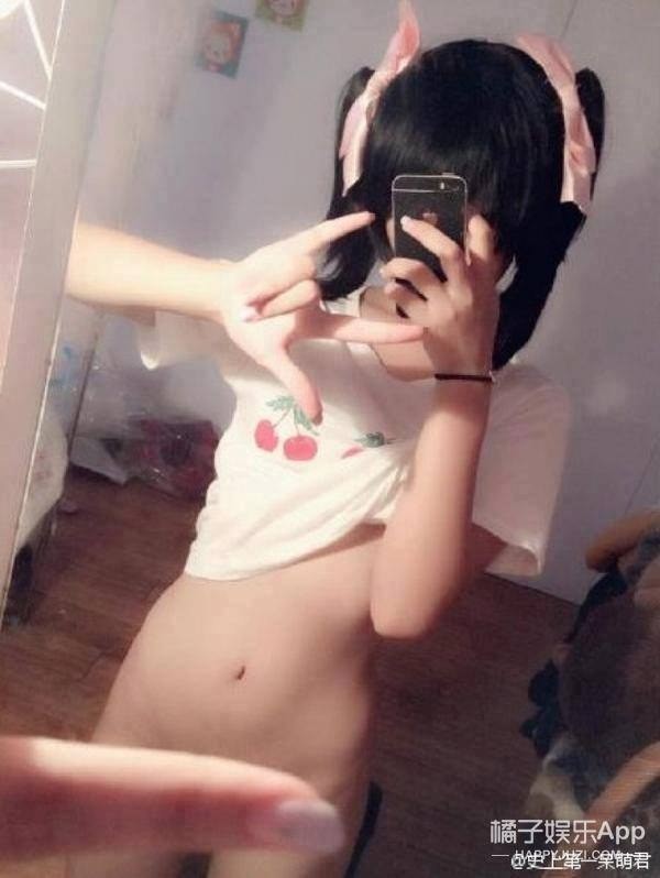 One Finger Selfie Mix