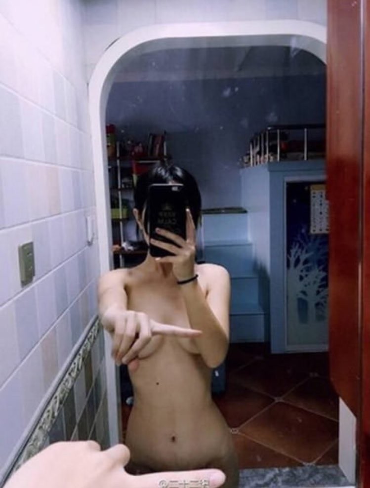 One Finger Selfie Mix