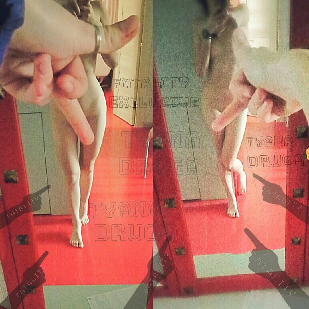 One Finger Selfie Mix