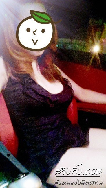 Asian Cutie With A Tiny Lil Booty