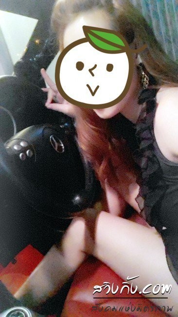 Asian Cutie With A Tiny Lil Booty