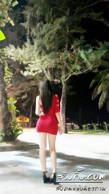 Asian Cutie With A Tiny Lil Booty