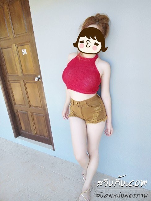 Asian Cutie With A Tiny Lil Booty