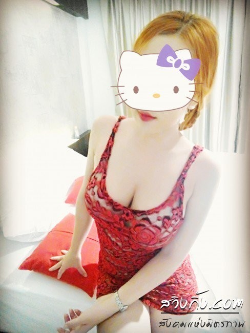 Asian Cutie With A Tiny Lil Booty