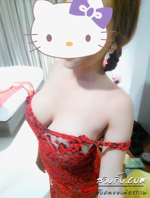 Asian Cutie With A Tiny Lil Booty