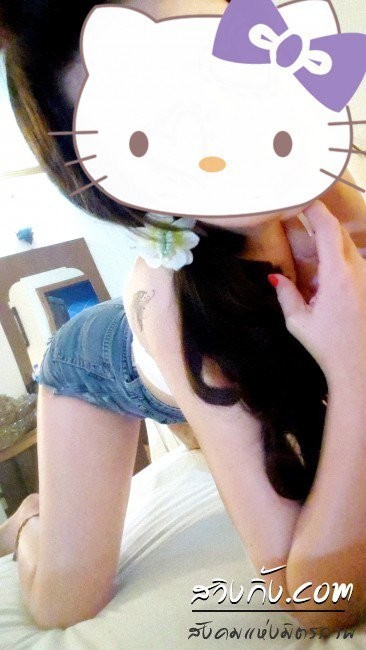 Asian Cutie With A Tiny Lil Booty