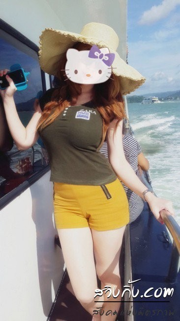 Asian Cutie With A Tiny Lil Booty