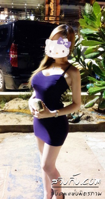 Asian Cutie With A Tiny Lil Booty