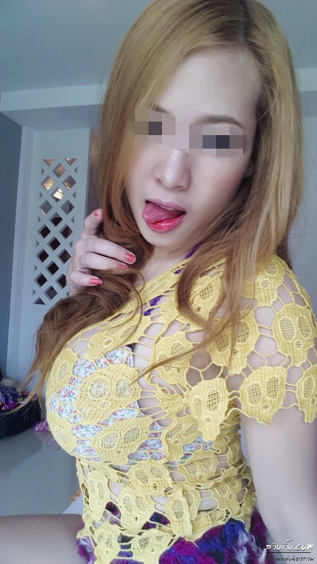 Asian Cutie With A Tiny Lil Booty