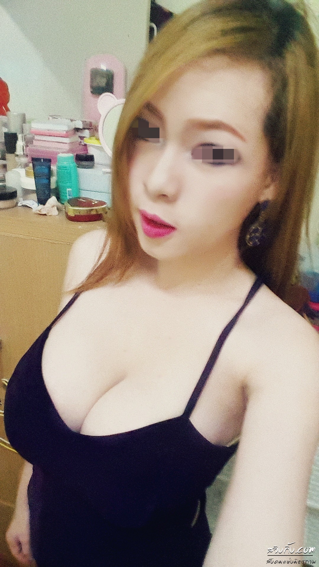 Asian Cutie With A Tiny Lil Booty