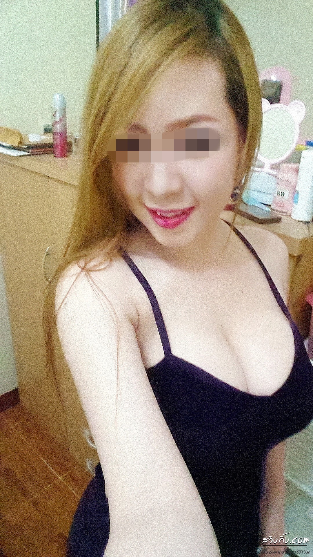 Asian Cutie With A Tiny Lil Booty