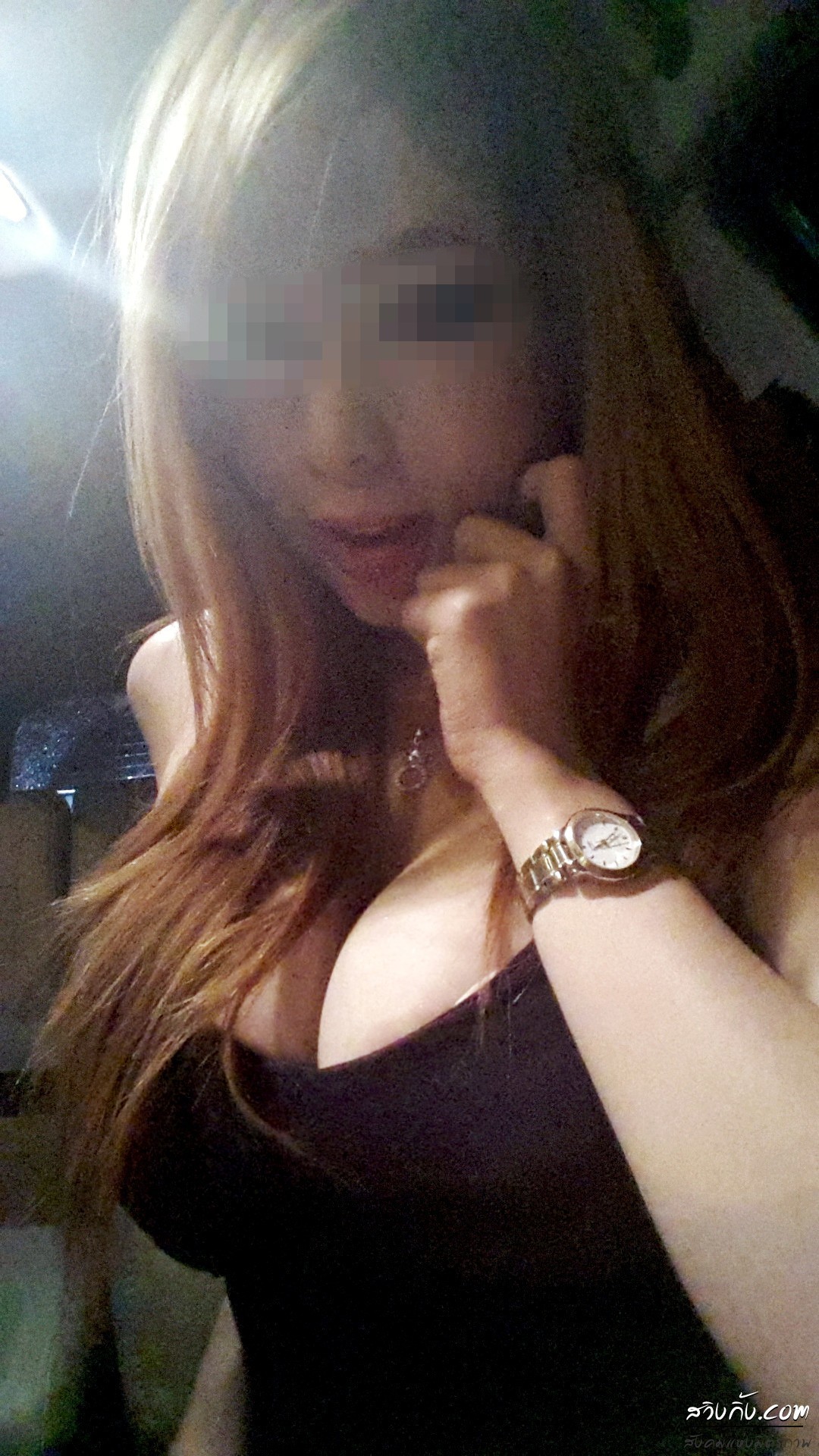 Asian Cutie With A Tiny Lil Booty