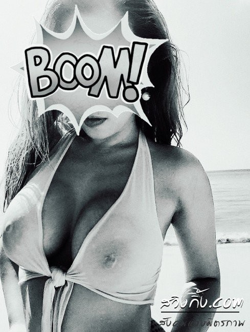 Asian Cutie With A Tiny Lil Booty