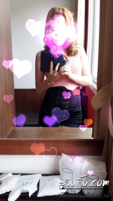 Asian Cutie With A Tiny Lil Booty