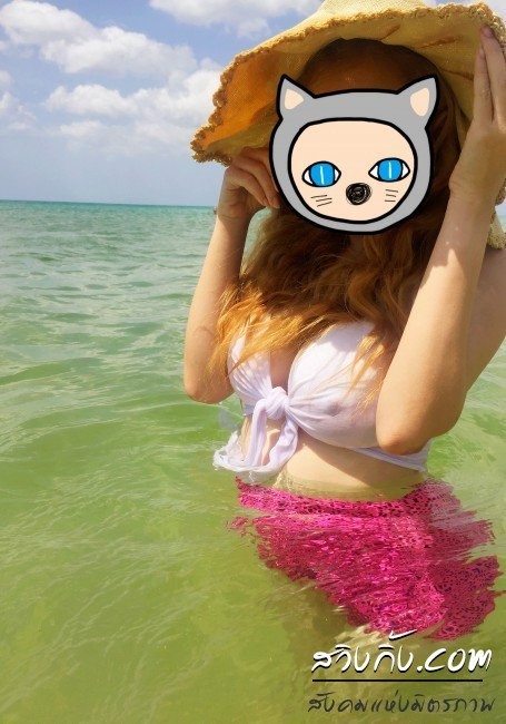 Asian Cutie With A Tiny Lil Booty