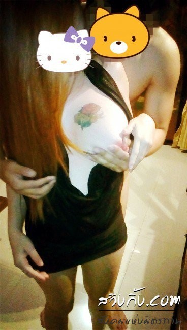 Asian Cutie With A Tiny Lil Booty