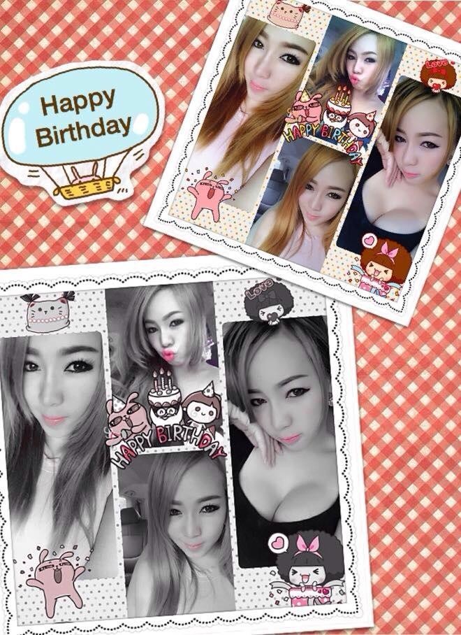 Asian Cutie With A Tiny Lil Booty