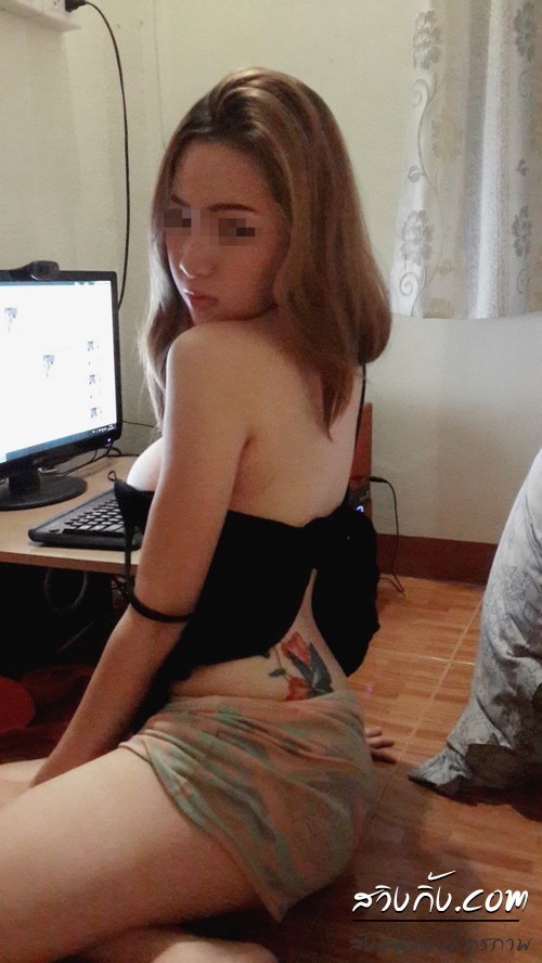 Asian Cutie With A Tiny Lil Booty