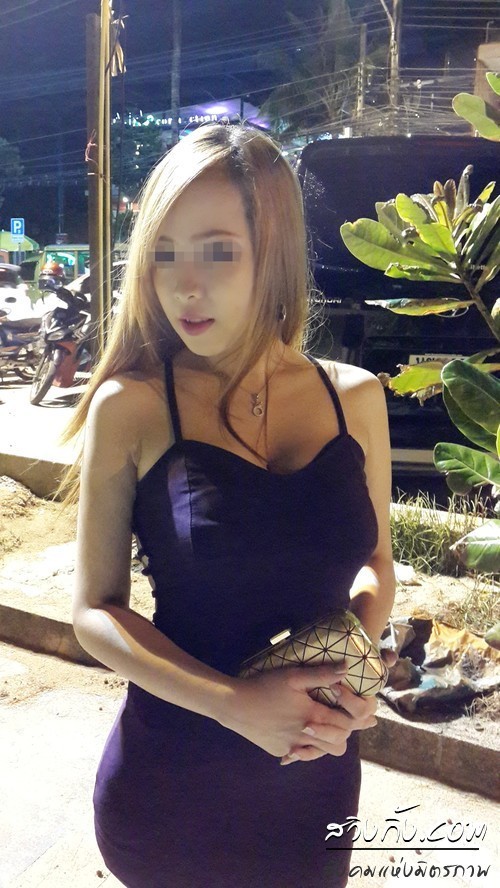 Asian Cutie With A Tiny Lil Booty