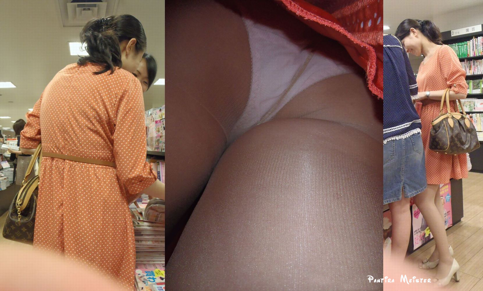 Asian Upskirt Panties And More
