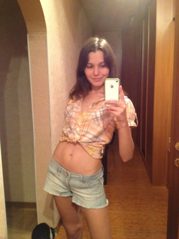 Selfie Brunette From Eastern Europe