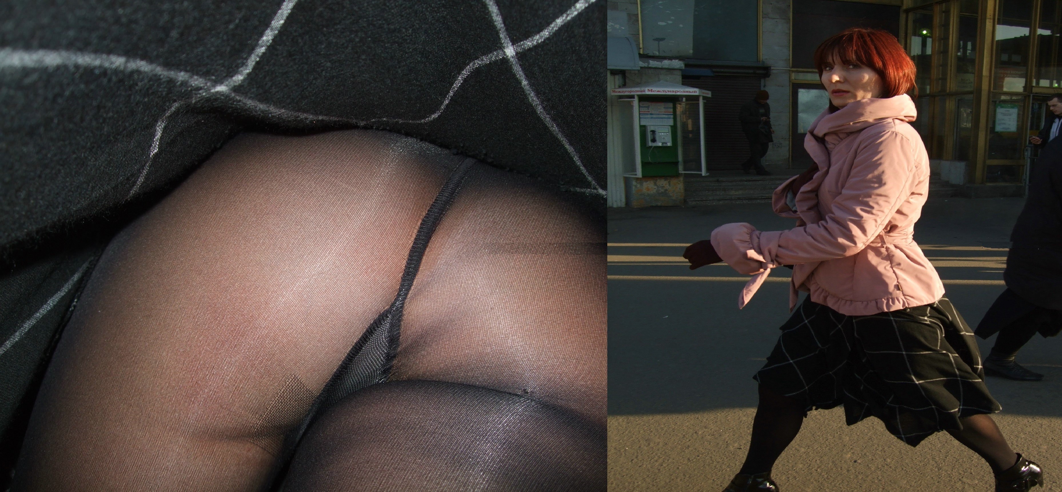 Mid January 2016 Mix