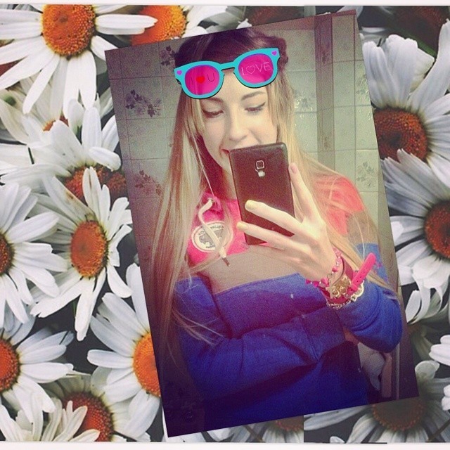 Butt Beauty And Selfies