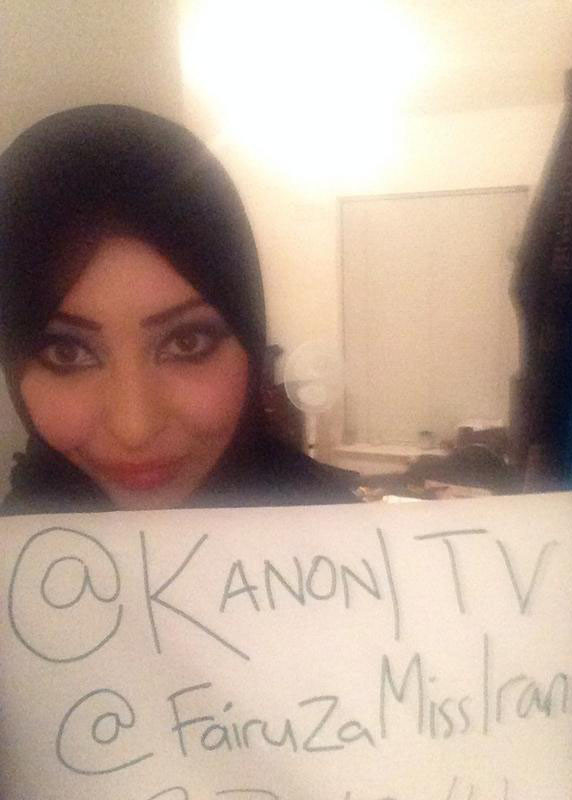 Big Tit And Ass Arab Chick