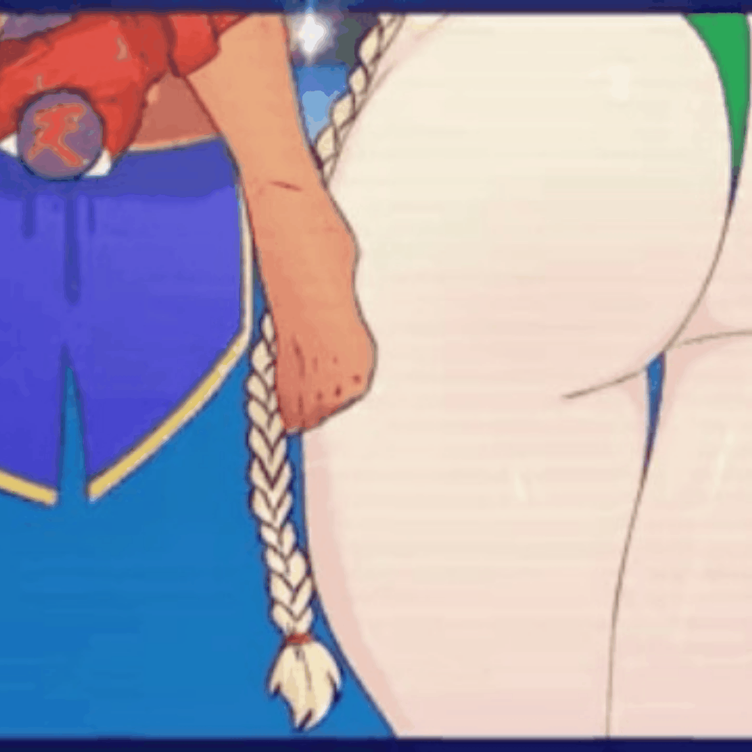 The Unknown Gif Collection 12