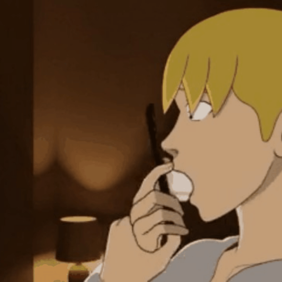 The Unknown Gif Collection 12