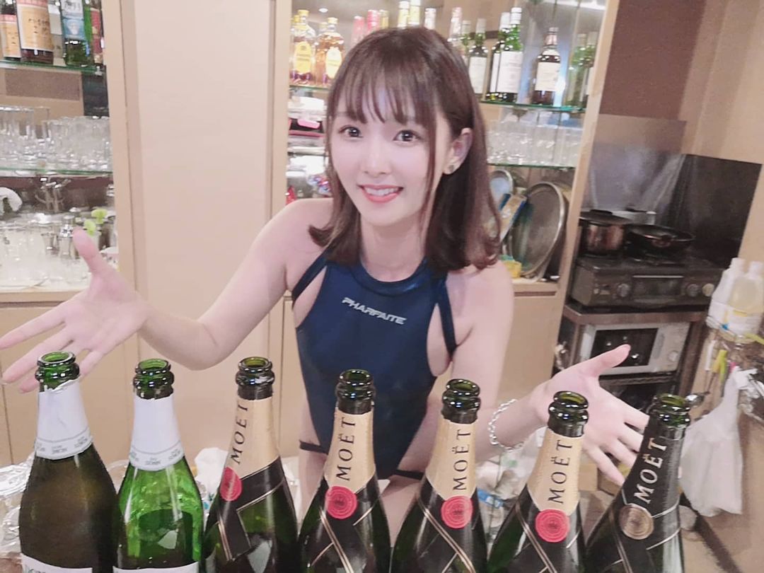 Happy New Year (2023)