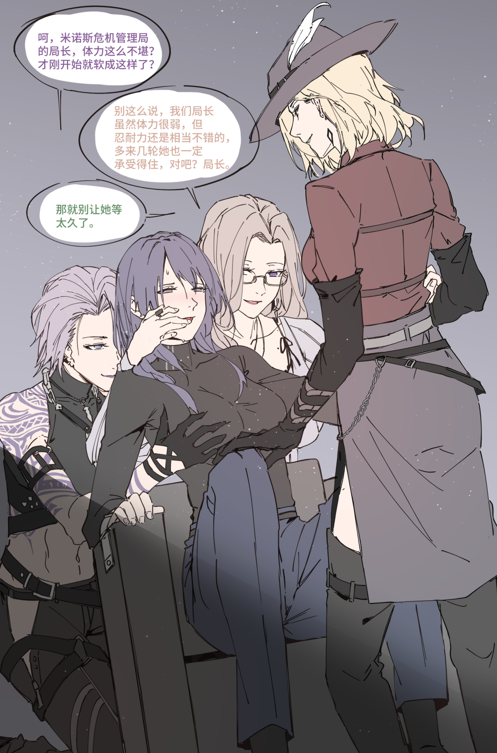 Path To Nowhere R34 (Rule34)