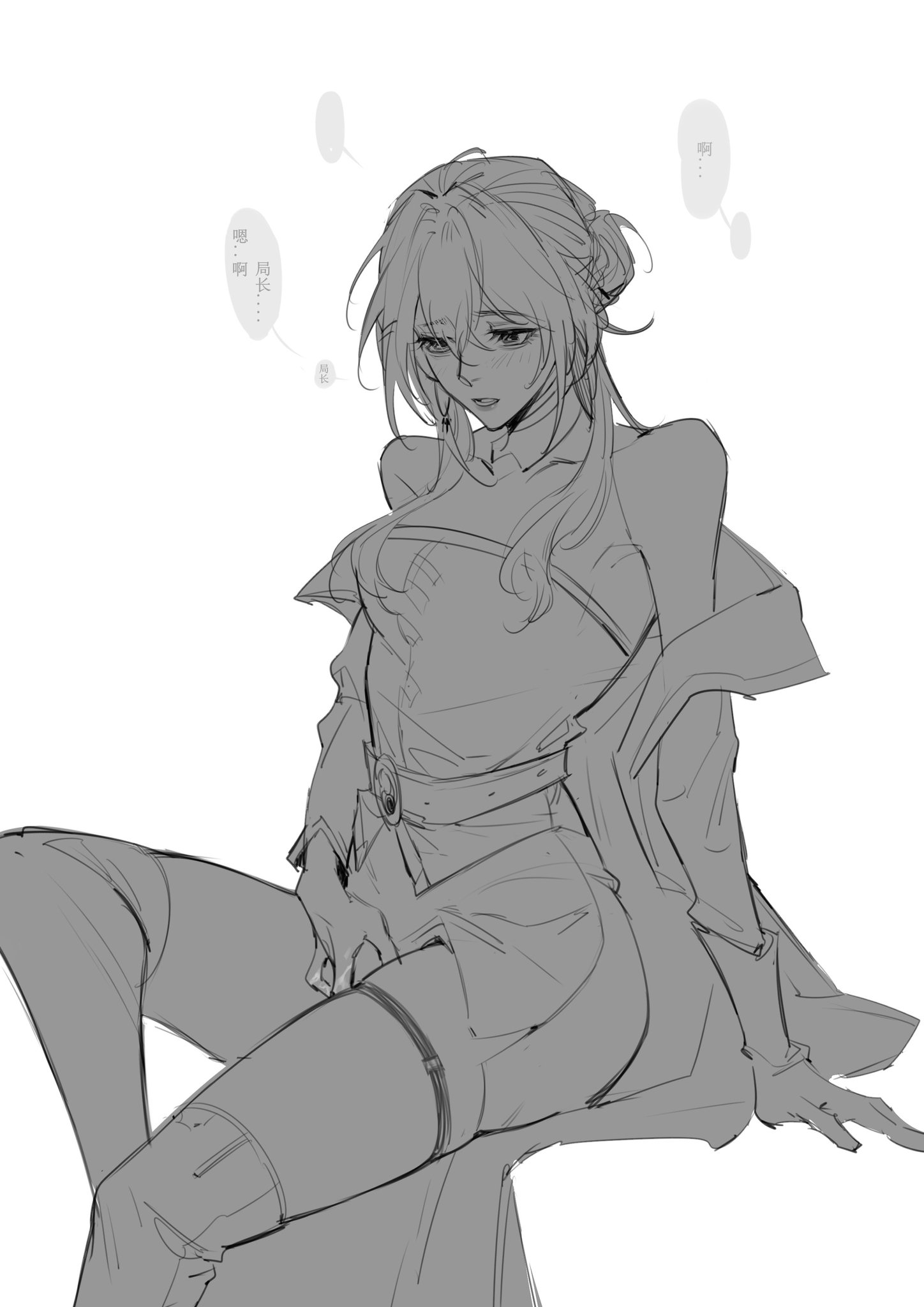 Path To Nowhere R34 (Rule34)