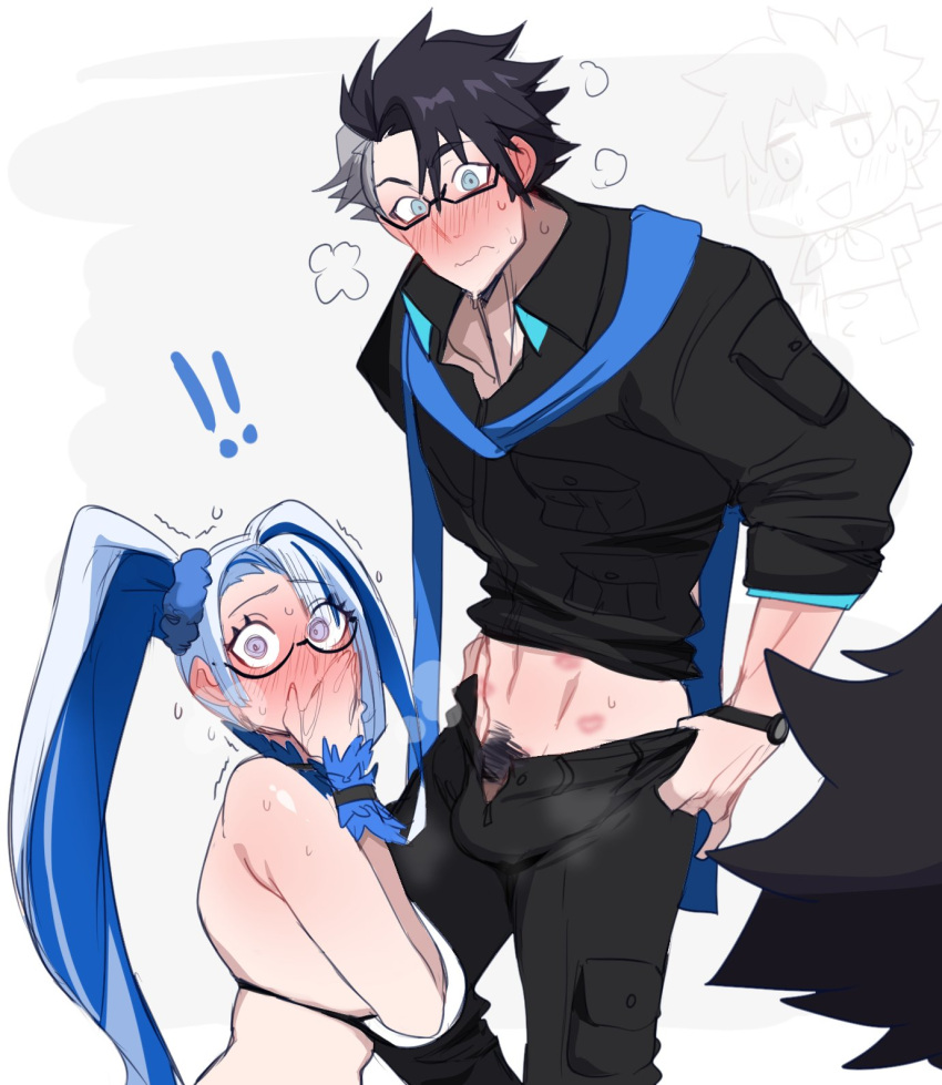 Gudao R34 (Rule34)