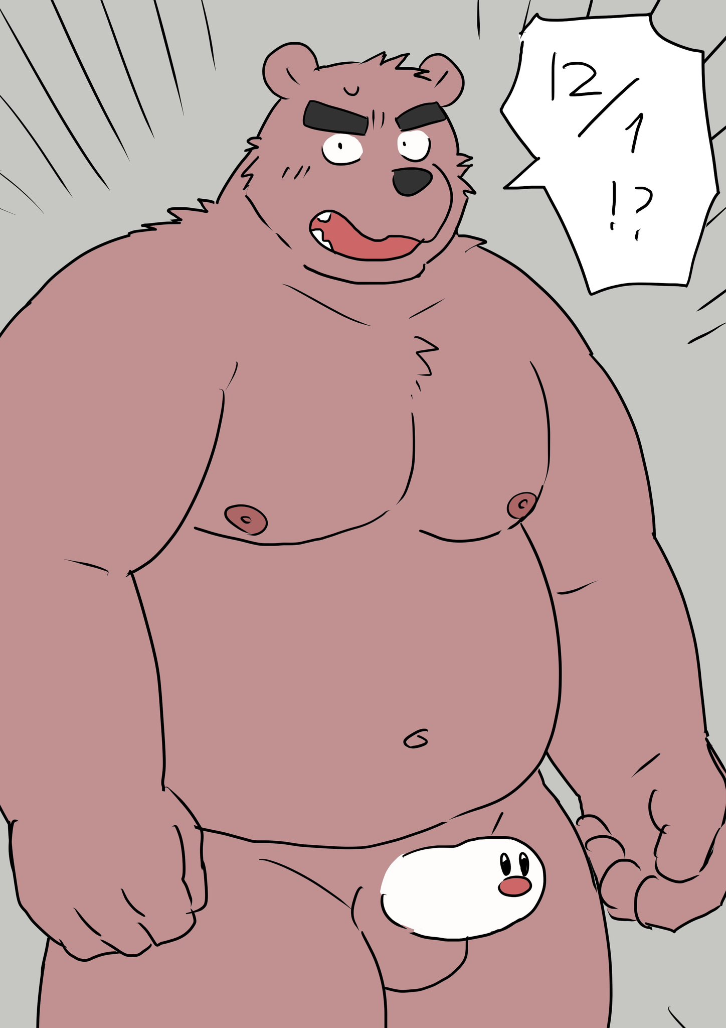 Wiglett R34 (Rule34)