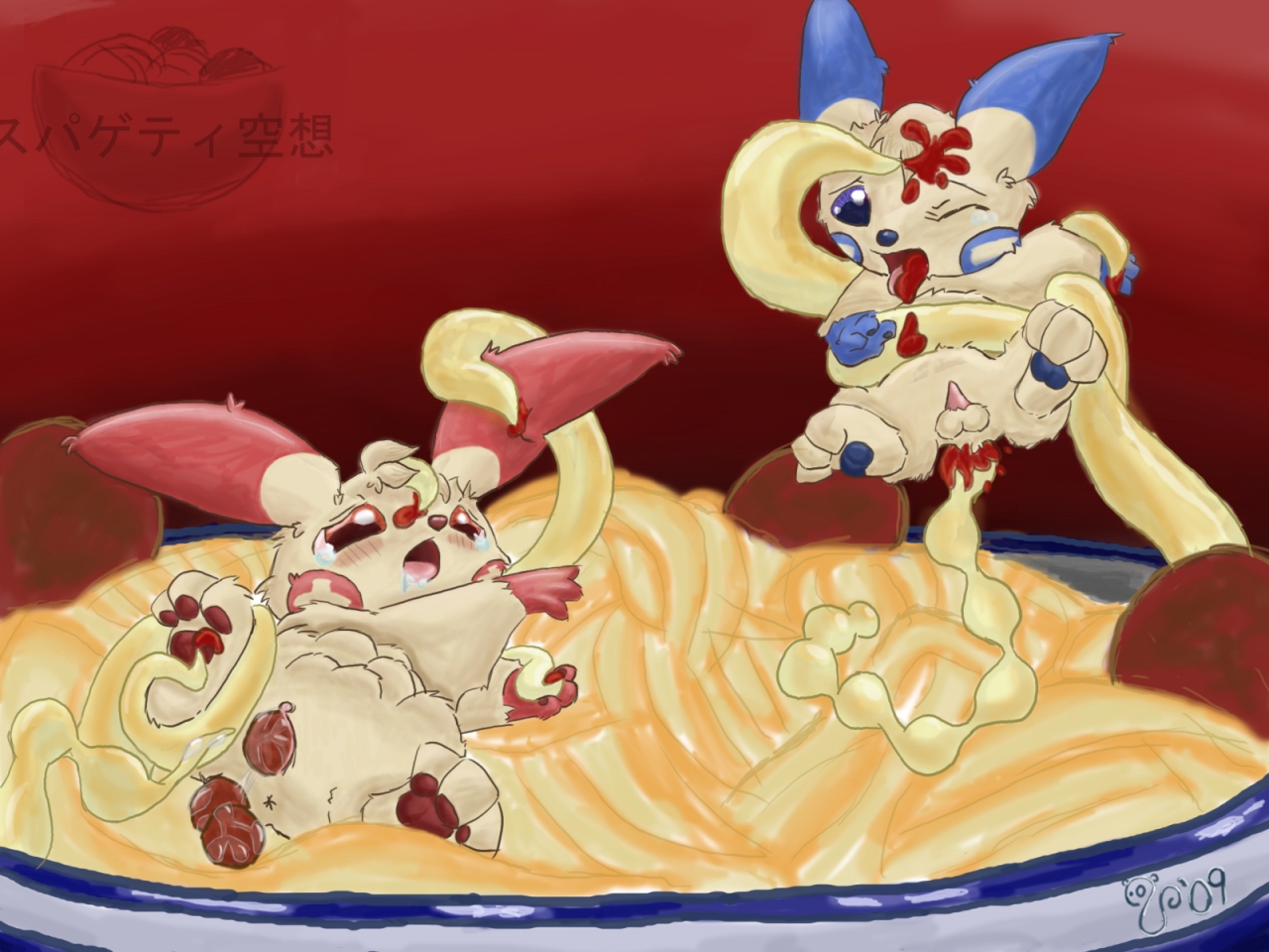 Spaghetti R34 (Rule34) (50 pictures) - Shooshtime