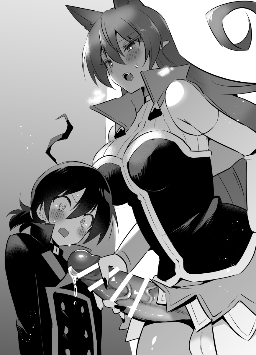 iruma fuck clara ou ameri part 1