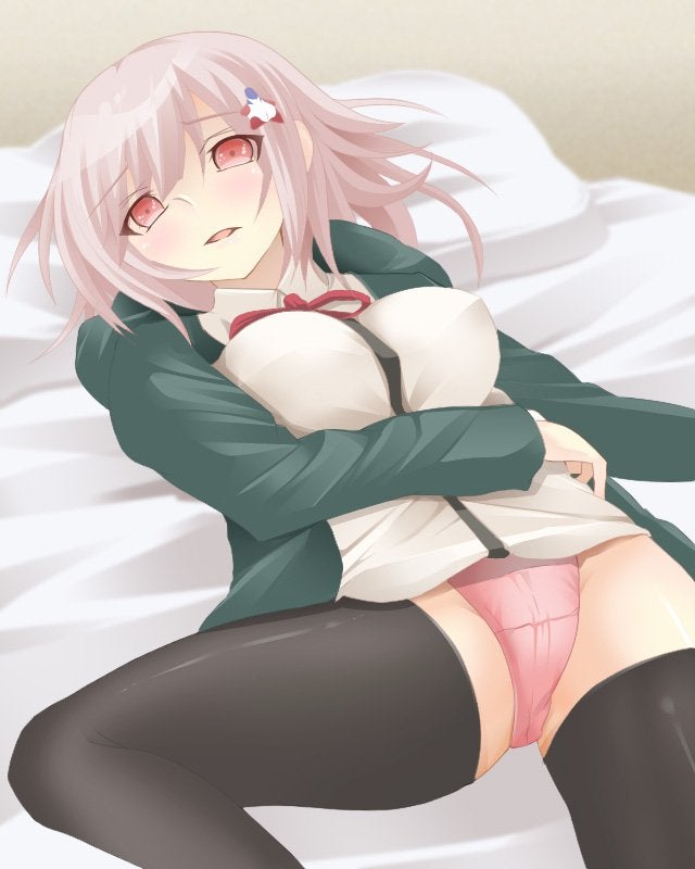 Chiaki Nanami