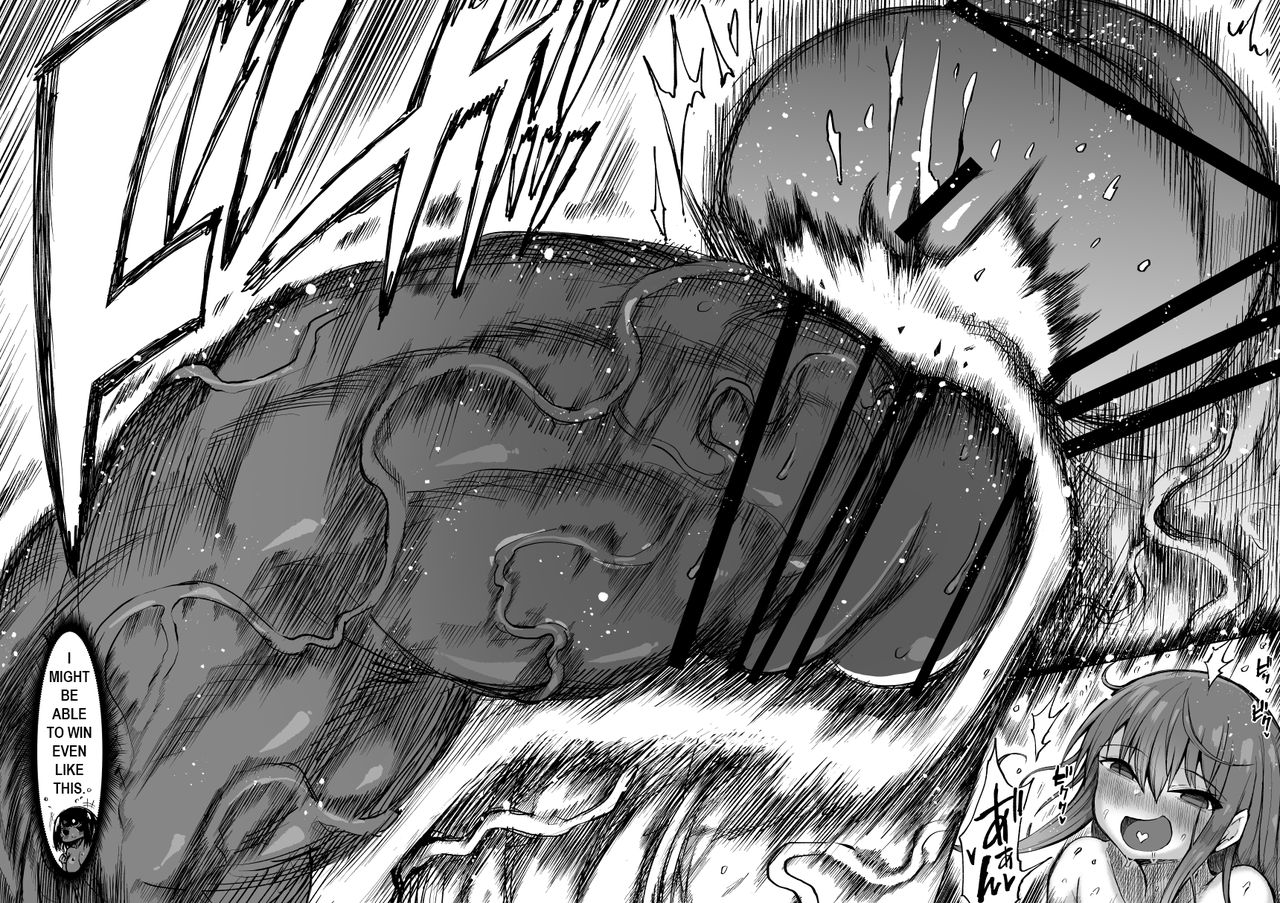 Teterun R34 (Rule34)