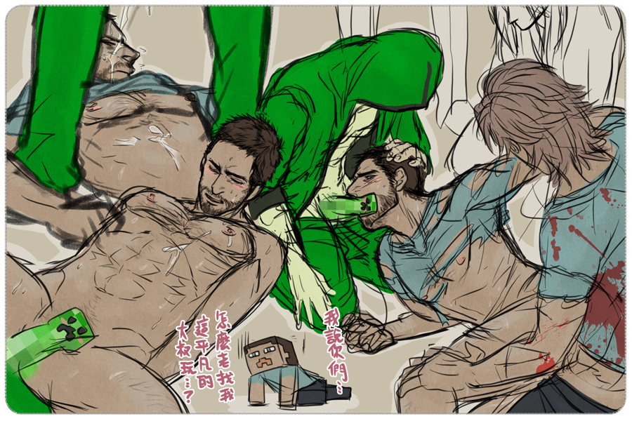 Herobrine R34 (Rule34)