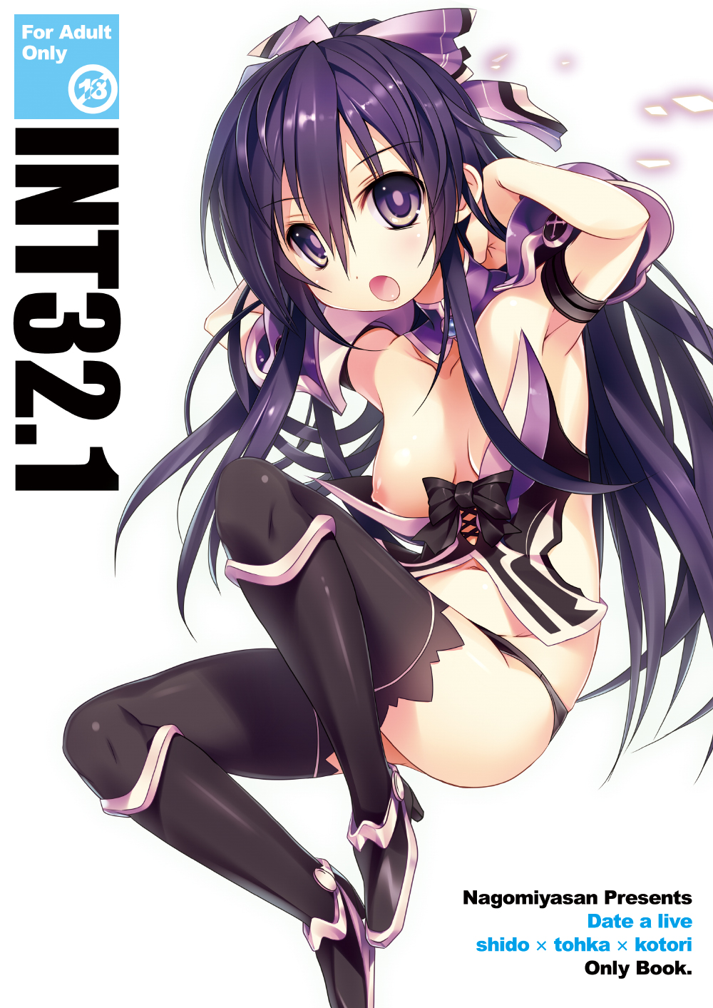 Kotori R34 (Rule 34)