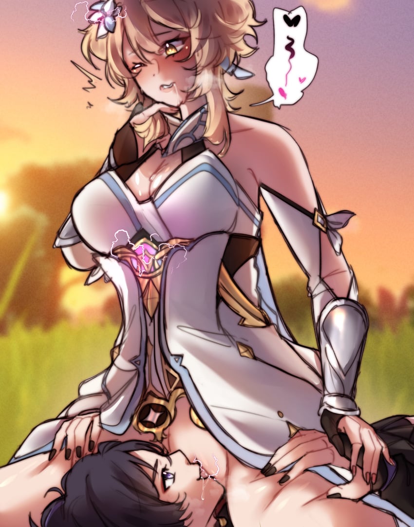 R34 Facesitting (Rule34)