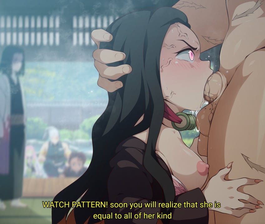 (Rule34) Deepthroat R34