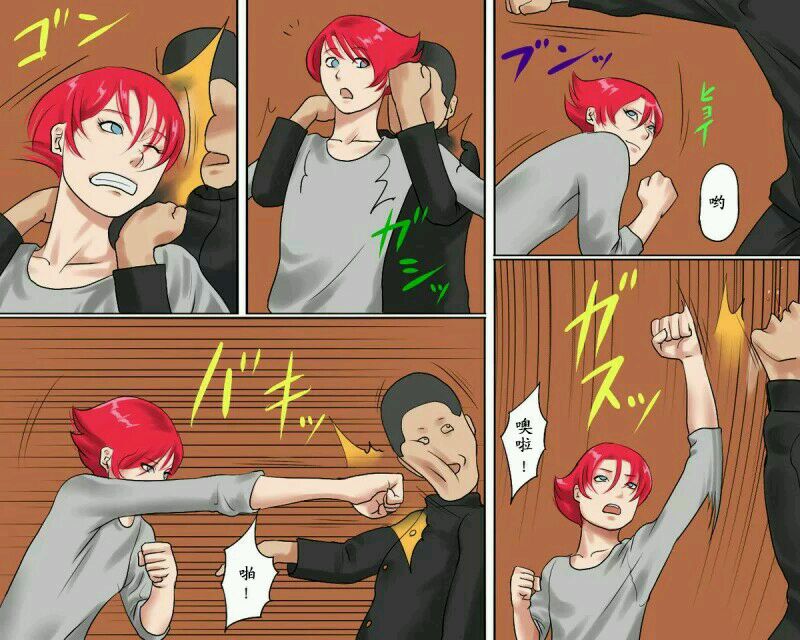 [納屋]Shemale BDSM Comics 1