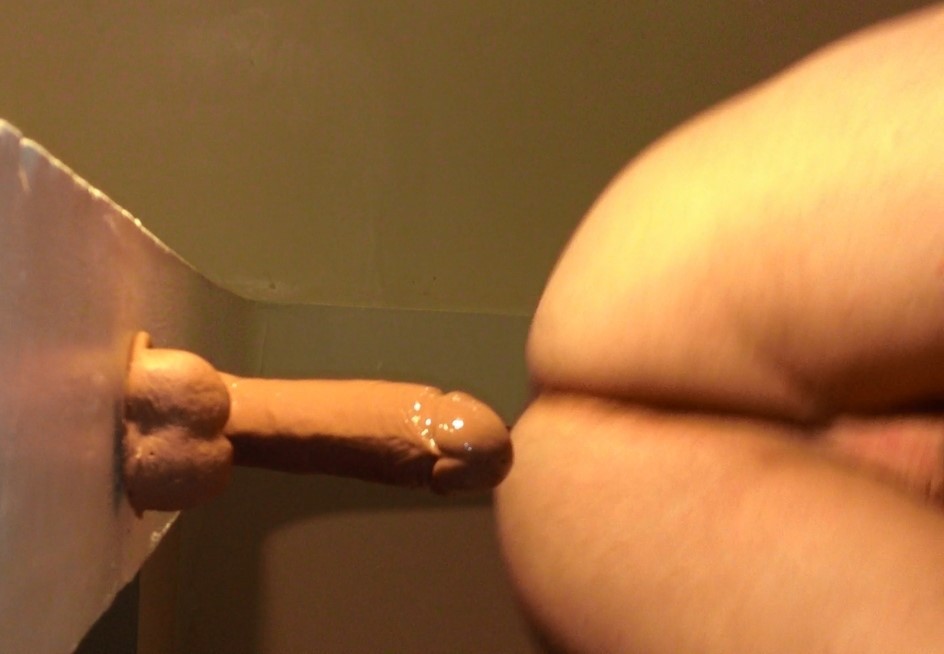 Wall Dildo Anal Play
