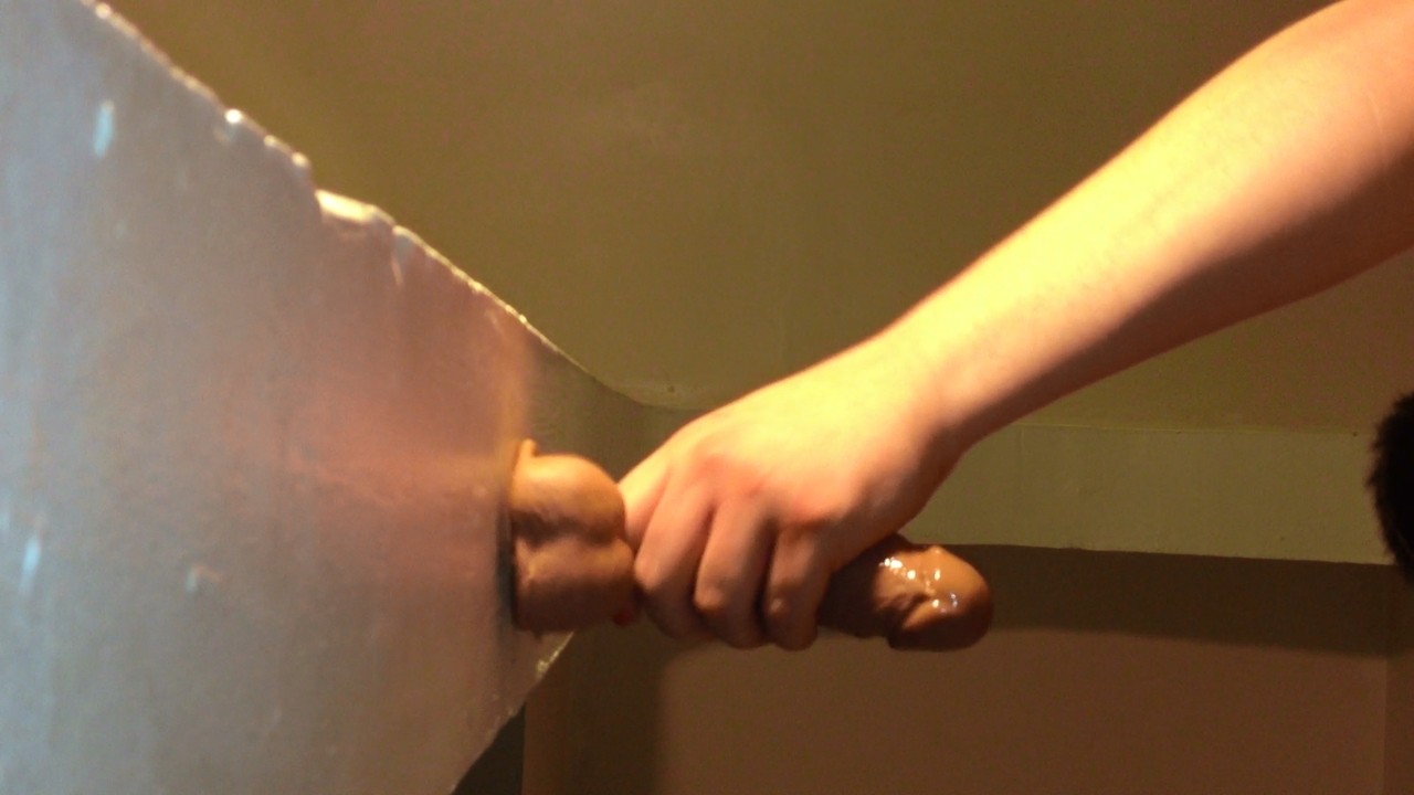 Wall Dildo Anal Play
