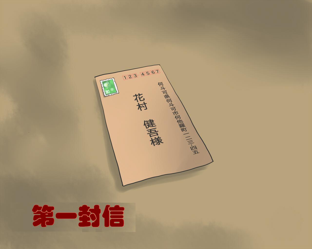 [納屋]JP BDSM Comics 7-1