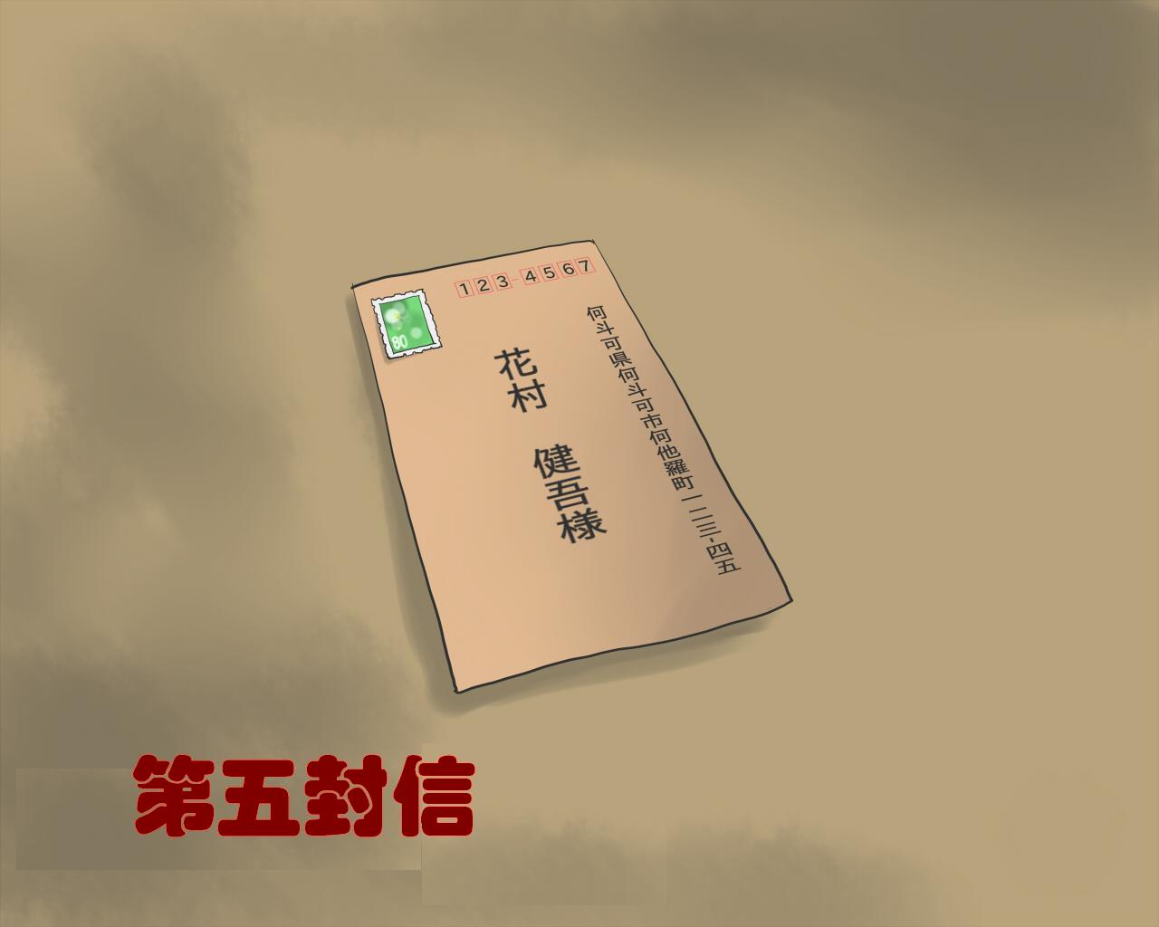 [納屋]JP BDSM Comics 7-1