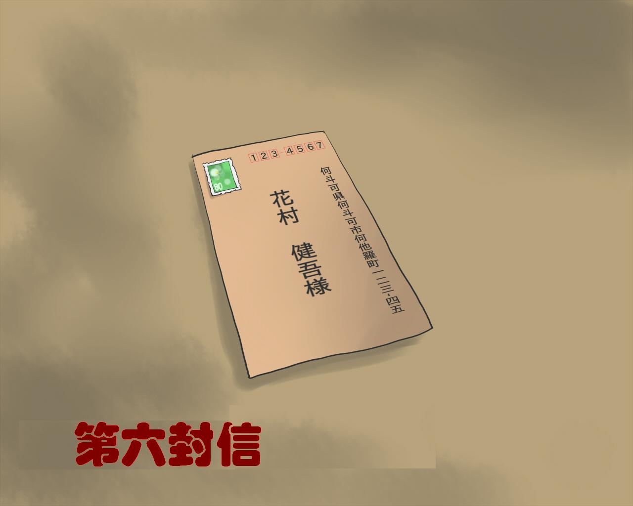 [納屋]JP BDSM Comics 7-1